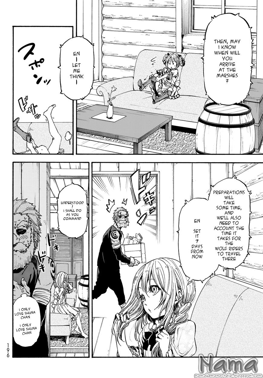 That Time I Got Reincarnated as a Slime, Chapter 19 image 10